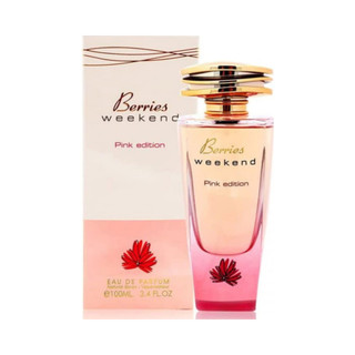 عطر و ادکلن زنانه فرگرانس ورد باربری ویکند حجم 100 میل اورجینال