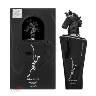 Lattafa Perfumes - Maahir Black Edition لطافه ماهر بلک ادیشن