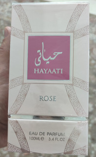 ادکلن فراگرنس ورد مدل حیاتی رز رایحه حیاتی زنانه اورجینال