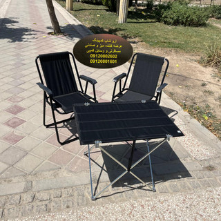 صندلی مسافرتی تاشو ۷ فنره دو عدد ( بدون میز)